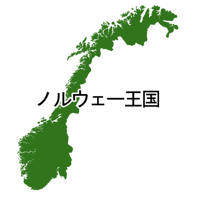 ノルウェー王国無料フリーイラスト｜漢字(緑)